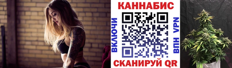 Купить Бошки Шишки  A-PVP  Меф  Галлюциногенные грибы  Cocaine  Невель
