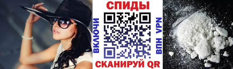 Купить закладки  Невель  Amphetamine Розовый 
