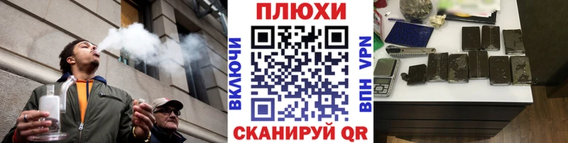 Купить закладки  Невель  Гашиш гарик 