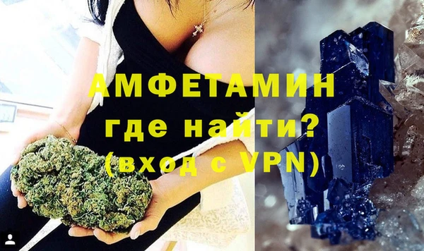 кокаин перу Красноперекопск