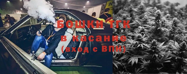 кокаин перу Красноперекопск