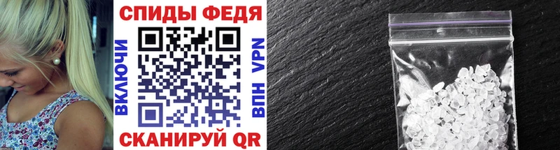 Купить закладки  Невель  МЕТАМФЕТАМИН винт 